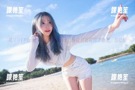 花リリ(Plant Lily)婚纱cos，谁说只有花嫁才能美，别眨眼哦